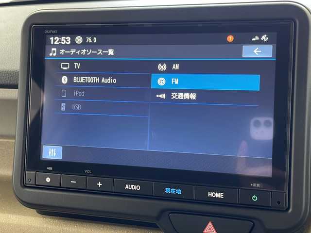 ホンダ Ｎ ＢＯＸ 岐阜県 2024(令6)年 0.2万km クリスタルブラックパール 8インチ純正ディスプレイオーディオ/　(ナビ/AM/FM/Bluetooth/フルセグTV)/バックカメラ/ホンダセンシング/衝突軽減ブレーキ/レーンキープアシスト/コーナーセンサー/レーダークルーズコントロール/LEDヘッドライト/オートハイビーム/片側パワースライドドア/電動パーキングブレーキ/スマートキー/純正フロアマット/純正ホイールキャップ