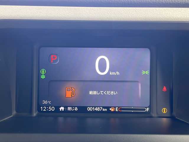 ホンダ Ｎ ＢＯＸ 岐阜県 2024(令6)年 0.2万km クリスタルブラックパール 8インチ純正ディスプレイオーディオ/　(ナビ/AM/FM/Bluetooth/フルセグTV)/バックカメラ/ホンダセンシング/衝突軽減ブレーキ/レーンキープアシスト/コーナーセンサー/レーダークルーズコントロール/LEDヘッドライト/オートハイビーム/片側パワースライドドア/電動パーキングブレーキ/スマートキー/純正フロアマット/純正ホイールキャップ