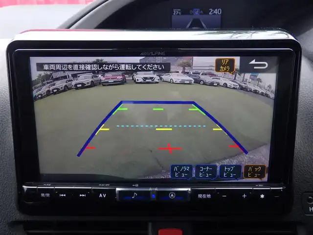 トヨタ ヴォクシー ZS 煌Ⅱ 千葉県 2020(令2)年 5万km ブラック ワンオーナー/Toyota Safety Sense/・プリクラッシュセーフティ/・レーンディパーチャーアラート/・オートハイビーム/クルーズコントロール/両側パワースライドドア/9インチ社外メモリーナビ/地デジTV/【DVD/CD再生機能　Bluetooth接続】/バックカメラ/フリップダウンモニター（PXH12X-R）/ドライブレコーダー/革巻きステアリング/ETC/LEDヘッドライト/フォグライト/ウインカーミラー/クリアランスソナー/純正16インチアルミホイル/スマートキー