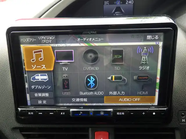 トヨタ ヴォクシー ZS 煌Ⅱ 千葉県 2020(令2)年 5万km ブラック ワンオーナー/Toyota Safety Sense/・プリクラッシュセーフティ/・レーンディパーチャーアラート/・オートハイビーム/クルーズコントロール/両側パワースライドドア/9インチ社外メモリーナビ/地デジTV/【DVD/CD再生機能　Bluetooth接続】/バックカメラ/フリップダウンモニター（PXH12X-R）/ドライブレコーダー/革巻きステアリング/ETC/LEDヘッドライト/フォグライト/ウインカーミラー/クリアランスソナー/純正16インチアルミホイル/スマートキー