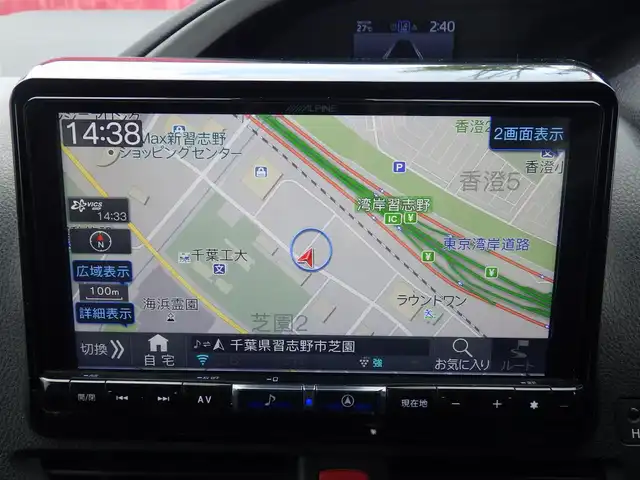 トヨタ ヴォクシー ZS 煌Ⅱ 千葉県 2020(令2)年 5万km ブラック ワンオーナー/Toyota Safety Sense/・プリクラッシュセーフティ/・レーンディパーチャーアラート/・オートハイビーム/クルーズコントロール/両側パワースライドドア/9インチ社外メモリーナビ/地デジTV/【DVD/CD再生機能　Bluetooth接続】/バックカメラ/フリップダウンモニター（PXH12X-R）/ドライブレコーダー/革巻きステアリング/ETC/LEDヘッドライト/フォグライト/ウインカーミラー/クリアランスソナー/純正16インチアルミホイル/スマートキー