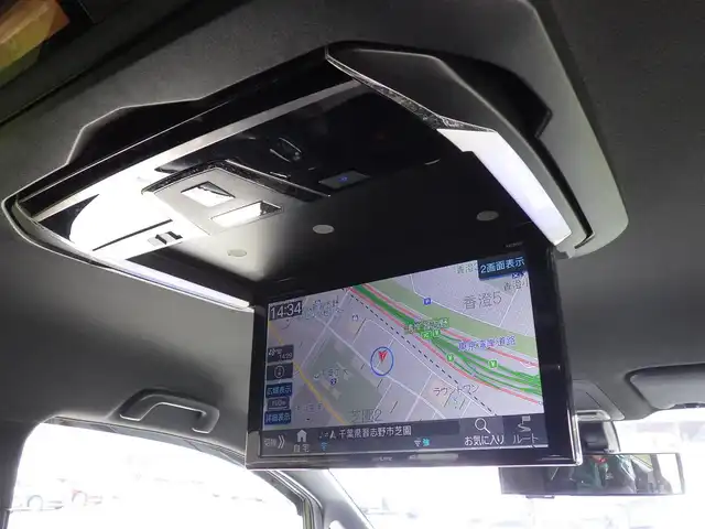 トヨタ ヴォクシー ZS 煌Ⅱ 千葉県 2020(令2)年 5万km ブラック ワンオーナー/Toyota Safety Sense/・プリクラッシュセーフティ/・レーンディパーチャーアラート/・オートハイビーム/クルーズコントロール/両側パワースライドドア/9インチ社外メモリーナビ/地デジTV/【DVD/CD再生機能　Bluetooth接続】/バックカメラ/フリップダウンモニター（PXH12X-R）/ドライブレコーダー/革巻きステアリング/ETC/LEDヘッドライト/フォグライト/ウインカーミラー/クリアランスソナー/純正16インチアルミホイル/スマートキー