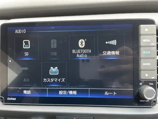 ホンダ フィット ネス 福島県 2020(令2)年 2.7万km プレミアムクリスタルレッドM ワンオーナー/ホンダコネクト9インチメモリーナビ/CD/DVD/SD/BT/USB/フルセグTV/モデューロエアロ/ホンダセンシング/レーダークルーズコントロール/クリアランスソナー/アイドリングストップ/ステアリングリモコン/バックカメラ/ビルトインETC 2.0/オートライト/LEDヘッドライト/フォグライト/ドアバイザー/フロアマット