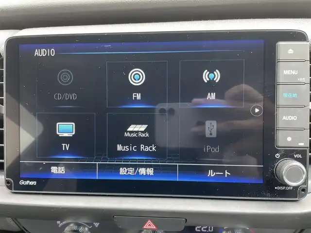 ホンダ フィット ネス 福島県 2020(令2)年 2.7万km プレミアムクリスタルレッドM ワンオーナー/ホンダコネクト9インチメモリーナビ/CD/DVD/SD/BT/USB/フルセグTV/モデューロエアロ/ホンダセンシング/レーダークルーズコントロール/クリアランスソナー/アイドリングストップ/ステアリングリモコン/バックカメラ/ビルトインETC 2.0/オートライト/LEDヘッドライト/フォグライト/ドアバイザー/フロアマット