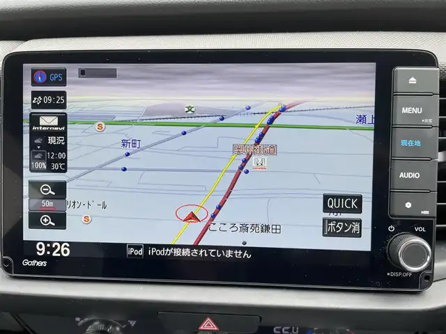 ホンダ フィット ネス 福島県 2020(令2)年 2.7万km プレミアムクリスタルレッドM ワンオーナー/ホンダコネクト9インチメモリーナビ/CD/DVD/SD/BT/USB/フルセグTV/モデューロエアロ/ホンダセンシング/レーダークルーズコントロール/クリアランスソナー/アイドリングストップ/ステアリングリモコン/バックカメラ/ビルトインETC 2.0/オートライト/LEDヘッドライト/フォグライト/ドアバイザー/フロアマット