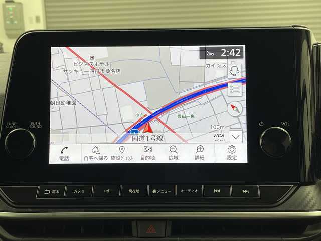 日産 ノート X 三重県 2021(令3)年 0.7万km ピュアホワイトパール 禁煙車/純正ナビ/AM/FM/BT/USB/HDMI/フルセグTV/スマホ連動/インテリジェントミラー/アラウンドビューモニター/BSM/置くだけ充電/電動パーキングブレーキ/クリアランスソナー/LEDライト/ETC/純正ドライブレコーダー/ステアリングリモコン/保証書