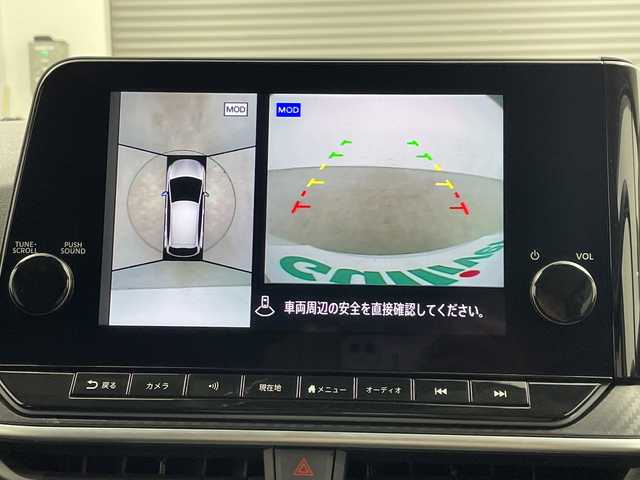 日産 ノート X 三重県 2021(令3)年 0.7万km ピュアホワイトパール 禁煙車/純正ナビ/AM/FM/BT/USB/HDMI/フルセグTV/スマホ連動/インテリジェントミラー/アラウンドビューモニター/BSM/置くだけ充電/電動パーキングブレーキ/クリアランスソナー/LEDライト/ETC/純正ドライブレコーダー/ステアリングリモコン/保証書