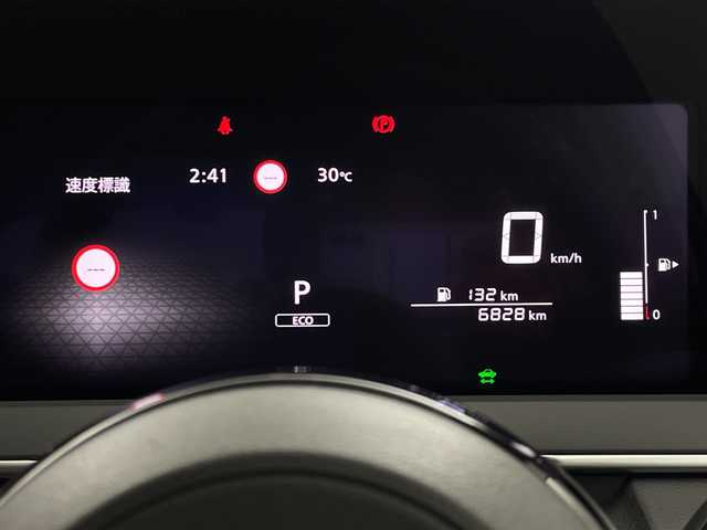 日産 ノート X 三重県 2021(令3)年 0.7万km ピュアホワイトパール 禁煙車/純正ナビ/AM/FM/BT/USB/HDMI/フルセグTV/スマホ連動/インテリジェントミラー/アラウンドビューモニター/BSM/置くだけ充電/電動パーキングブレーキ/クリアランスソナー/LEDライト/ETC/純正ドライブレコーダー/ステアリングリモコン/保証書