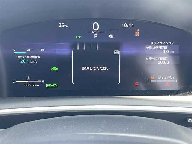 トヨタ カローラ クロス ハイブリッド Z 岡山県 2023(令5)年 6.9万km プラチナホワイトパールマイカ 登録時走行距離 68657km/禁煙車/純正10.5型メモリナビ/パノラミックビューモニター/Bluetooth/フルセグTV/Toyota Safety Sense/・衝突軽減軽減システム（PCS）/・車線逸脱警報（LDA）/・レーダークルーズコントロール/・オートマチックハイビーム/・道路標識認識機能（RSA）/・プロアクティブドライビングアシスト（PDA）/・ブラインドスポットモニター（BSM）/・後退時車両検知警報（RCTA）/・パーキングサポートブレーキ（PKSB）/・クリアランスソナー/ヒルスタートアシストコントロール/４WD/ドライブレコーダー/ビルトインETC2.0/レーダー探知機（SUPER CAT）/ハーフレザーシート/シートヒーター（D・N席）/パワーシート（D席）/パワーバックドア/ルーフレール/革巻きステアリング/ステアリングスイッチ/純正LEDヘッドライト/LEDフォグライト/オートライト/ヘッドライトレベライザー/プッシュスタート/スマートキー/スペアキー×1/純正アルミホイール 18インチ/ドアバイザー/オートリトラミラー/ウインカーミラー/電動格納ミラー/純正フロアマット