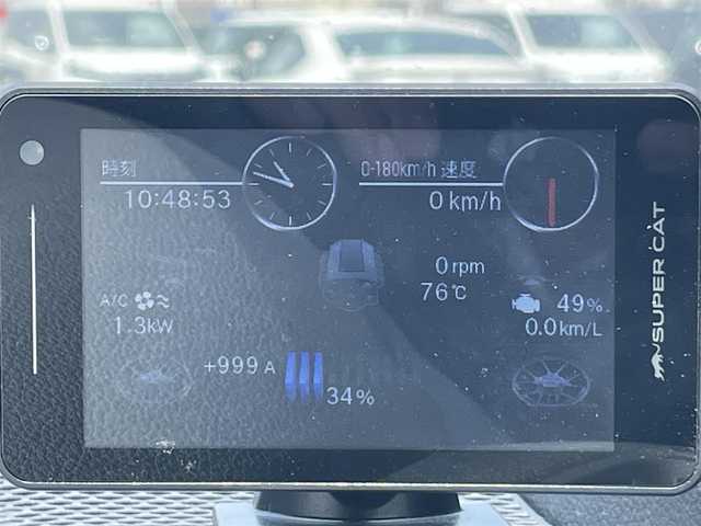 トヨタ カローラ クロス ハイブリッド Z 岡山県 2023(令5)年 6.9万km プラチナホワイトパールマイカ 登録時走行距離 68657km/禁煙車/純正10.5型メモリナビ/パノラミックビューモニター/Bluetooth/フルセグTV/Toyota Safety Sense/・衝突軽減軽減システム（PCS）/・車線逸脱警報（LDA）/・レーダークルーズコントロール/・オートマチックハイビーム/・道路標識認識機能（RSA）/・プロアクティブドライビングアシスト（PDA）/・ブラインドスポットモニター（BSM）/・後退時車両検知警報（RCTA）/・パーキングサポートブレーキ（PKSB）/・クリアランスソナー/ヒルスタートアシストコントロール/４WD/ドライブレコーダー/ビルトインETC2.0/レーダー探知機（SUPER CAT）/ハーフレザーシート/シートヒーター（D・N席）/パワーシート（D席）/パワーバックドア/ルーフレール/革巻きステアリング/ステアリングスイッチ/純正LEDヘッドライト/LEDフォグライト/オートライト/ヘッドライトレベライザー/プッシュスタート/スマートキー/スペアキー×1/純正アルミホイール 18インチ/ドアバイザー/オートリトラミラー/ウインカーミラー/電動格納ミラー/純正フロアマット