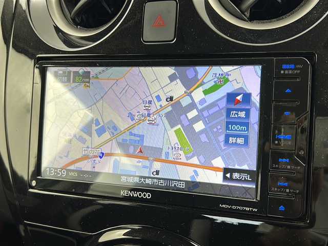 日産 ノート X Vセレクション 宮城県 2020(令2)年 2.3万km ダークメタルグレー エマージェンシーブレーキ/アダプティブヘッドライト/車線逸脱防止支援システム/社外7インチナビ/（BT.AM.FM.CD.DVD.SD.ipod）/バックカメラ/フルセグテレビ/ETC/ステアリングスイッチ/プッシュスタート/スマートキー/純正フロアマット/純正14インチホイールキャップ/HIDヘッドライト/横滑り防止機能/ヘッドランプレベライザー/コーナーセンサー/ソナー