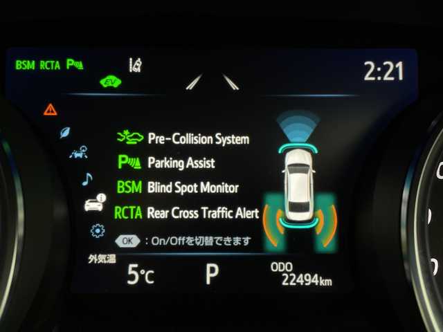 トヨタ カムリ WS ブラックエディション 茨城県 2020(令2)年 2.3万km プラチナホワイトパールマイカ 純正ナビ　バックモニター　衝突被害軽減ブレーキ　スマートキー　追従クルコン　シートヒーター　ＥＴＣ　ドラレコ　横滑り防止装置　ＢＳＭ　コーナーセンサー　プッシュスタート　純正１８インチアルミホイール