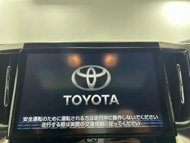 トヨタ アルファード S Aパッケージ タイプブラック 佐賀県 2017(平29)年 6.9万km ホワイトパールクリスタルシャイン 純正9インチナビ/フルセグTV/Bluetooth/CD/DVD/バックカメラ/サンルーフ/モデリスタエアロ/純正12.1インチフリップダウンモニター/衝突被害軽減システム/レーダークルーズコントロール/クリアランスソナー/オートライト/オートマチックハイビーム/LEDヘッドライト/フォグライト/電子パーキング/ブレーキホールド/両側パワースライドドア/パワーバックドア/ハーフレザーシート/オットマン/純正前方ドライブレコーダー/ビルトインETC2.0