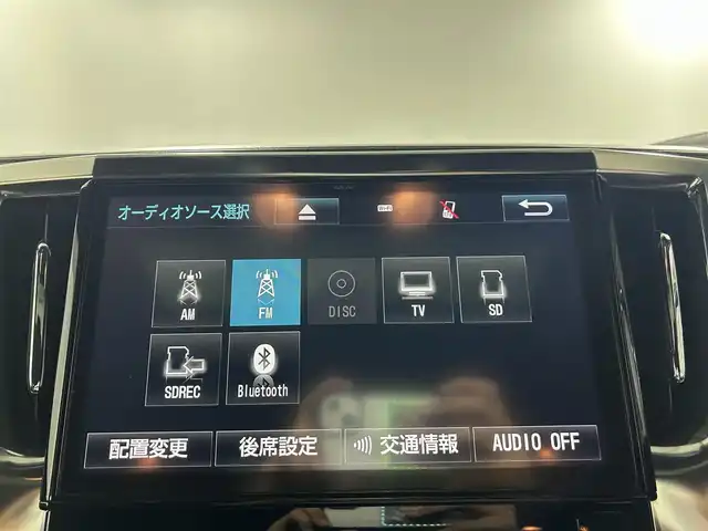 トヨタ アルファード S Aパッケージ タイプブラック 佐賀県 2017(平29)年 6.9万km ホワイトパールクリスタルシャイン 純正9インチナビ/フルセグTV/Bluetooth/CD/DVD/バックカメラ/サンルーフ/モデリスタエアロ/純正12.1インチフリップダウンモニター/衝突被害軽減システム/レーダークルーズコントロール/クリアランスソナー/オートライト/オートマチックハイビーム/LEDヘッドライト/フォグライト/電子パーキング/ブレーキホールド/両側パワースライドドア/パワーバックドア/ハーフレザーシート/オットマン/純正前方ドライブレコーダー/ビルトインETC2.0