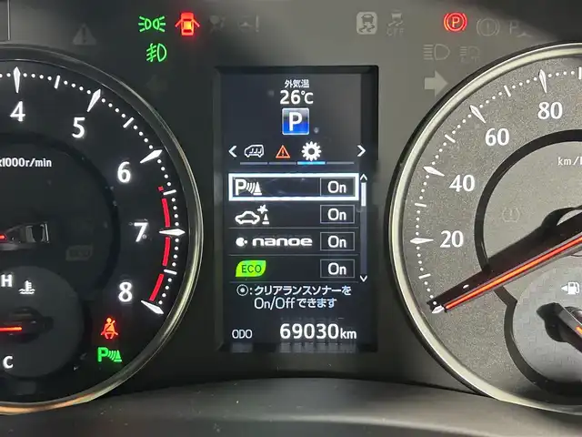 トヨタ アルファード S Aパッケージ タイプブラック 佐賀県 2017(平29)年 6.9万km ホワイトパールクリスタルシャイン 純正9インチナビ/フルセグTV/Bluetooth/CD/DVD/バックカメラ/サンルーフ/モデリスタエアロ/純正12.1インチフリップダウンモニター/衝突被害軽減システム/レーダークルーズコントロール/クリアランスソナー/オートライト/オートマチックハイビーム/LEDヘッドライト/フォグライト/電子パーキング/ブレーキホールド/両側パワースライドドア/パワーバックドア/ハーフレザーシート/オットマン/純正前方ドライブレコーダー/ビルトインETC2.0