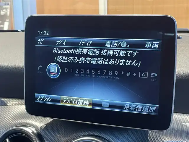 メルセデス・ベンツ ＧＬＡ２２０ 4マチック 宮城県 2019(令1)年 5.8万km ポーラホワイト プレミアムパッケージ/レーダーセーフティパッケージ/パノラミックスライディングルーフ/harman/kardonサウンドシステム/COMANDシステムHDDナビ/フルセグTV/バックカメラ/ブラックレザーシート/シートヒーター/メモリ機能付きパワーシート/キーレスゴー/パワーバックドア/LEDヘッドライト/純正18インチAW/ドライブレコーダー/ETC車載器