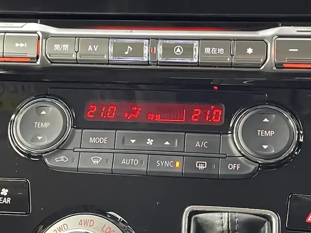 三菱 デリカＤ：５ シャモニー 道央・札幌 2025(令7)年 0.1千km グレーⅡ ・４WD/・アルパインBIGX11インチナビ/・フルセグ/BT/CD/DVD/HDMI/・アラウンドビューモニター/・アルパイン12.8型後席用モニター/・衝突被害軽減ブレーキ/・レーンキープアシスト/・レーダークルーズコントロール/・両側パワースライドドア/・パワーバックドア/・パワーシート/・シートヒーター/・ステアリングヒーター/・アイドリングストップ/・パドルシフト/・オートブレーキホールド/・ステアリングスイッチ/・スマートキー/・プッシュスタート/LEDヘッドライト