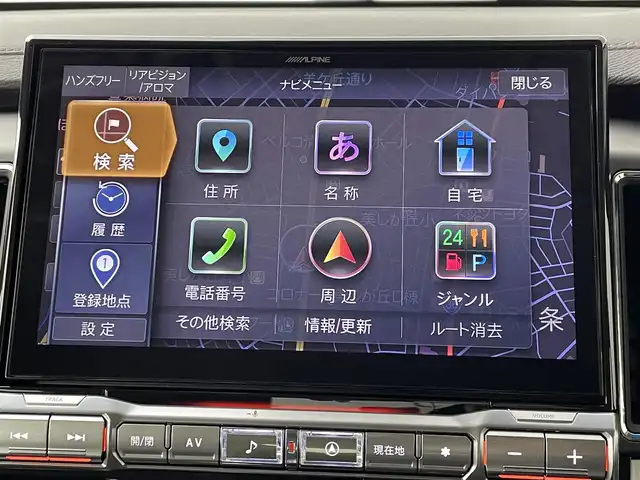 三菱 デリカＤ：５ シャモニー 道央・札幌 2025(令7)年 0.1千km グレーⅡ ・４WD/・アルパインBIGX11インチナビ/・フルセグ/BT/CD/DVD/HDMI/・アラウンドビューモニター/・アルパイン12.8型後席用モニター/・衝突被害軽減ブレーキ/・レーンキープアシスト/・レーダークルーズコントロール/・両側パワースライドドア/・パワーバックドア/・パワーシート/・シートヒーター/・ステアリングヒーター/・アイドリングストップ/・パドルシフト/・オートブレーキホールド/・ステアリングスイッチ/・スマートキー/・プッシュスタート/LEDヘッドライト