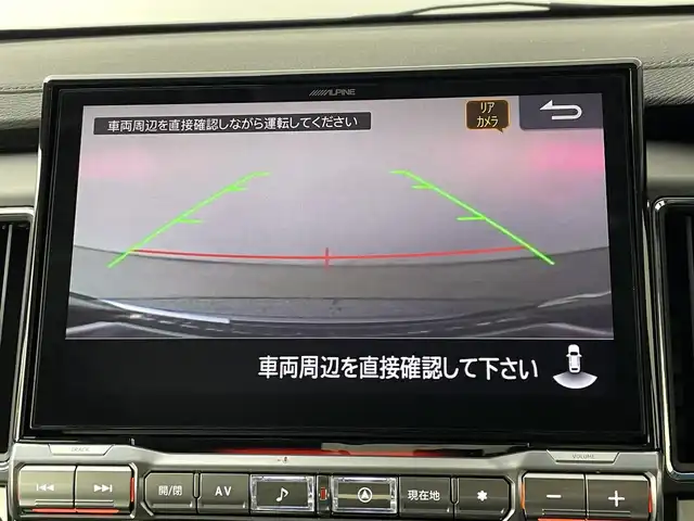 三菱 デリカＤ：５ シャモニー 道央・札幌 2025(令7)年 0.1千km グレーⅡ ・４WD/・アルパインBIGX11インチナビ/・フルセグ/BT/CD/DVD/HDMI/・アラウンドビューモニター/・アルパイン12.8型後席用モニター/・衝突被害軽減ブレーキ/・レーンキープアシスト/・レーダークルーズコントロール/・両側パワースライドドア/・パワーバックドア/・パワーシート/・シートヒーター/・ステアリングヒーター/・アイドリングストップ/・パドルシフト/・オートブレーキホールド/・ステアリングスイッチ/・スマートキー/・プッシュスタート/LEDヘッドライト