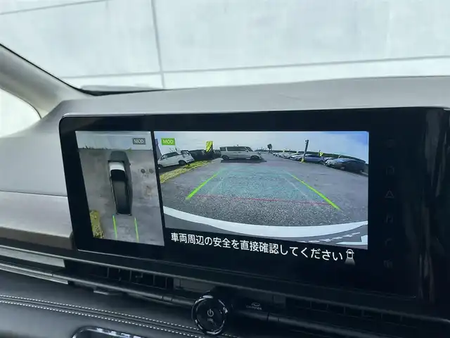 日産 セレナ e－パワー ハイウェイスター V 千葉県 2025(令7)年 0.1千km プリズムホワイト 登録済未使用車/・登録時走行距離12km/プロパイロット/・衝突軽減ブレーキ/レーンキープアシスト/・レーダークルーズコントロール/オートハイビーム/・クリアランスソナー/ブラインドスポットモニター/純正フリップダウンモニター/純正12.3インチナビ/・フルセグ/BT/HDMI/USB/カープレイ/アラウンドビューモニター/ステアリングスイッチ/ETC2.0/ワイヤレス充電/ドライブレコーダー(ナビ連動前後)/デジタルインナーミラー/両側パワースライドドア/ハンズフリースライドドア/LEDヘッドライト/オートライト/フォグライト/スマートキー/プッシュスタート/カラーコード：XKJ