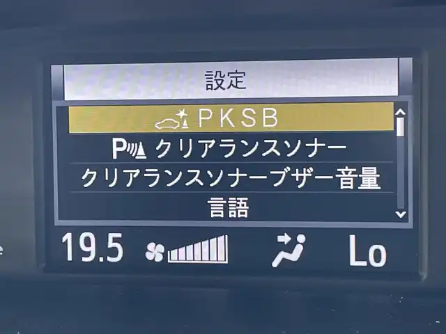 トヨタ ノア ハイブリッド Si ダブルバイビーⅢ 東京都 2021(令3)年 3.4万km ホワイトパールクリスタルシャイン ナビ　/ＴＶ　/バックカメラ　/両側電動　/ＥＴＣ　/前席シートヒーター　/クルーズコントロール　/コーナーセンサー　/Ｂｌｕｅｔｏｏｔｈ　/ＣＤ　/ＤＶＤ　/オートライト　/オートエアコン　/衝突被害軽減システム