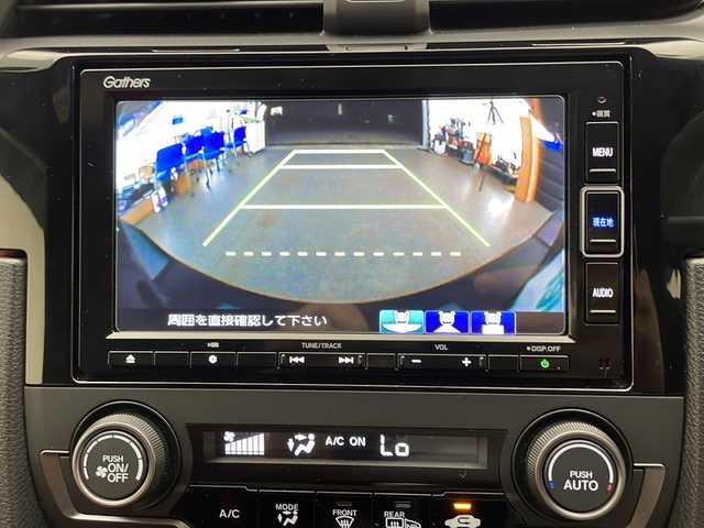 ホンダ シビック タイプR 熊本県 2020(令2)年 1.9万km クリスタルブラックパール 純正ナビ(VXM-214VFi)/CD/DVD/AM/FM/SD/BT/ホンダセンシング/・衝突軽減ブレーキ（CMBS）/・歩行者事故低減ステアリング/・路外逸脱抑制機能/・アダプティブクルーズコントロール（ACC）/・車線維持支援システム（LKAS）/・先行車発進お知らせ機能/・オートハイビーム/・標識認識機能/純正無限エアロ/20インチアルミホイール/アイドリングストップ/ドライブレコーダー/ステアリングスイッチ/電動格納ミラー/バックカメラ/フロアマット/サイドバイザー/ETC
