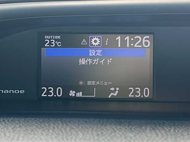 トヨタ ヴォクシー ZS 煌Ⅲ 三重県 2020(令2)年 4.1万km ブラック 純正10型ナビ /バックカメラ /両側パワースライドドア/ビルトインETC2.0/前後コーナーセンサー /前方ドライブレコーダー/USB給電 /クルーズコントロール /レーンキープアシスト/衝突軽減ブレーキ/ハーフレザーシート/LEDヘッドライト/オートハイビーム /オートライト/革巻きステアリング/ステアリングスイッチ/純正フロアマット /電動格納ミラー/禁煙車