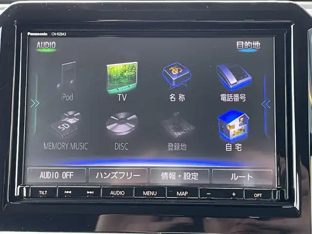 スズキ クロスビー HYBRID MZ 佐賀県 2018(平30)年 4.5万km スーパーブラックパール 3トーンコーディネート ターボ/デュアルセンサーブレーキサポート/リアセンサー/クルーズコントロール/純正8型ナビ/・全方位カメラ/・フルセグTV/BT/CD/DVD/純正16インチAW/LEDヘッドライト/フォグランプ/オートライト/パドルシフト/シートヒーター/ETC/プッシュスタート/アイドリングストップ/スペアキー×１/取扱説明書/保証書