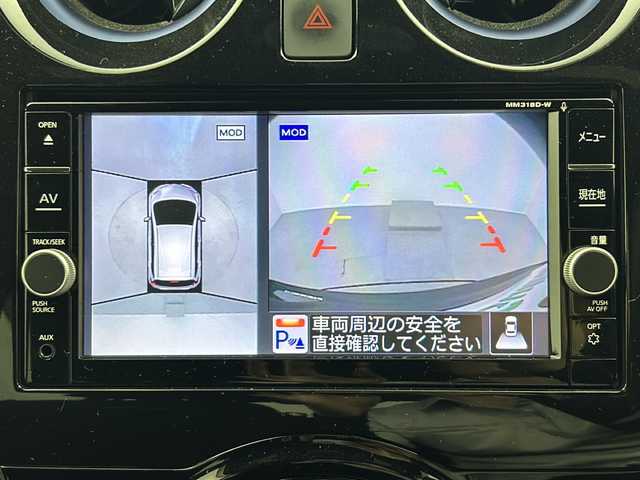 日産 ノート e-パワーオーテック スポーツスペック 大阪府 2018(平30)年 6.9万km スーパーブラック 純正ナビ/・フルセグTV/・Bluetooth/・CD/DVD/・USB接続/アラウンドビューモニター/エマージェンシーブレーキ/レーンキープアシスト/レーダークルーズコントロール/前後コーナーセンサー/スペアキー/純正16インチアルミホイール