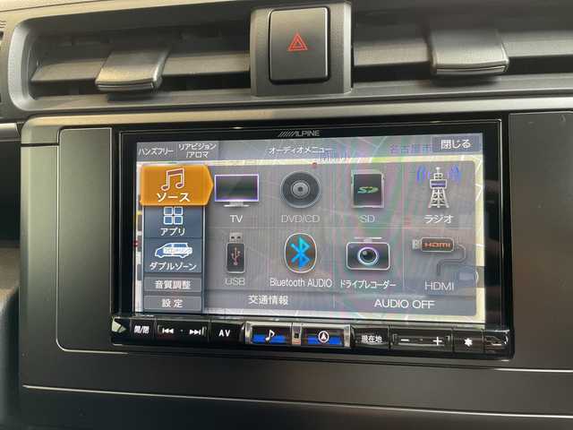 スバル ＢＲＺ S 愛知県 2023(令5)年 2.2万km WRブルーパール 純正ALPINEナビ/シートヒーター/クルーズコントロール/純正アルミホイール/LEDヘッドライト/オートライト/ドライブレコーダー/ETC/フルセグ/CD DVD/Bluetooth/ステアリングスイッチ/スマートキー/プッシュスタート