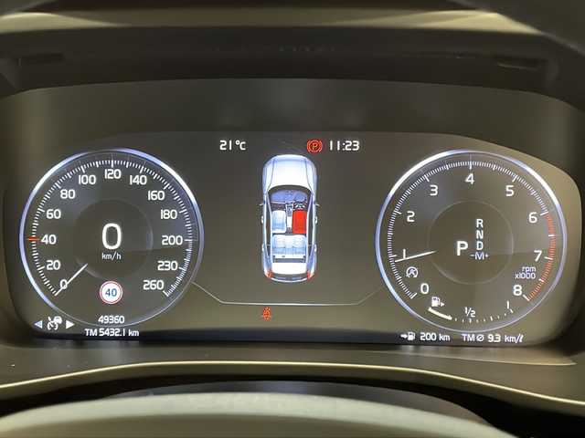 ボルボ ＸＣ４０ T4 AWD インスクリプション 新潟県 2018(平30)年 5万km デニムブルーメタリック インテリセーフ/・衝突回避・軽減フルオートブレーキシステム/・パイロットアシスト/・全車速追従機能付きアダプティブ・クルーズ・コントロール/・衝突時ブレーキ保持機能/・ドライバー・アラート・コントロール/・レーン・キーピング・エイド/・ブラインドスポット・インフォメーション・システム/・急接近車両警告機能/・オートブレーキ機能付クロス・トラフィック・アラート/・ロード・サイン・インフォメーション/・アクティブ・ハイビーム/・ランオフロード・プロテクション/・ランオフロード・ミティゲーション/・オンカミング・レーン・ミティゲーション/・被追突時警告機能/純正9インチタッチスクリーン/・ナビ/フルセグTV/BT/・全方位カメラ/・ETC/・ドライブレコーダー/パワーバックドア/・フットトランクオープナー/革巻きステアリング/・ステアリングヒーター/レザーシート/・シートヒーター(運転席/助手席)/・パワーシート(運転席/助手席)/・メモリシート(運転席)/プッシュスタート/・スマートキー/LEDヘッドライト/・オートライト