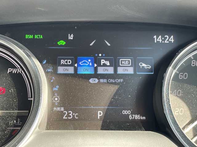 トヨタ カムリ WSレザーパッケージ 愛知県 2023(令5)年 0.7万km アティチュードブラックマイカ トヨタセーフティセンス/純正9型ナビ/全方位カメラ/サンルーフ/レーダークルーズコントロール/シートヒーター/フルセグ/Bluetooth/パワーシート/コーナーセンサー/純正アルミホイール/ブラインドスポットモニター/パドルシフト/インテリジェントミラー/レーンキープアシスト/オートマチックハイビーム/ドライブレコーダー/衝突軽減システム/ETC/スマートキー/プッシュスタート