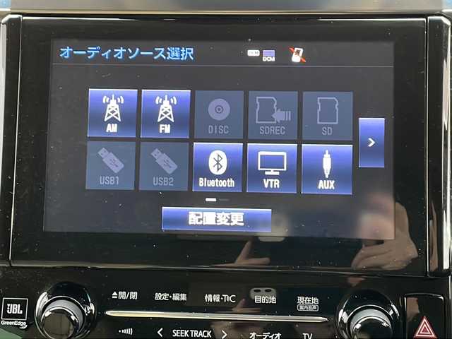トヨタ アルファードハイブリット エグゼクティブ ラウンジ 道北・旭川 2019(令1)年 5.7万km ホワイトパールクリスタルシャイン /4WD//禁煙車//JBLサウンド//純正SDナビ//CD/DVD/BD/SD/MSV/BT/AUX/USB/フルセグ//パノラミックビューモニター//12.1型リアエンターテイメントシステム//ベージュ革シート//運転席メモリシート//パワーシート//１・2列目シートヒーター//１・2列目エアシート//両側パワースライドドア//パワーバックドア//トヨタセーフティセンス//PCS/ACC/LTA/BSM/RCTA/PKSB/RSA//クリアランスソナー//デジタルインナーミラー//１５００Wコンセント//ステアリングヒーター//純正ドライブレコーダー//ビルトインETC2.0//オートハイビーム//オートライト//3眼LEDヘッドライト//フォグライト//オートリトラミラー//オートワイパー//サンシェード//純正フロアマット//ドアバイザー