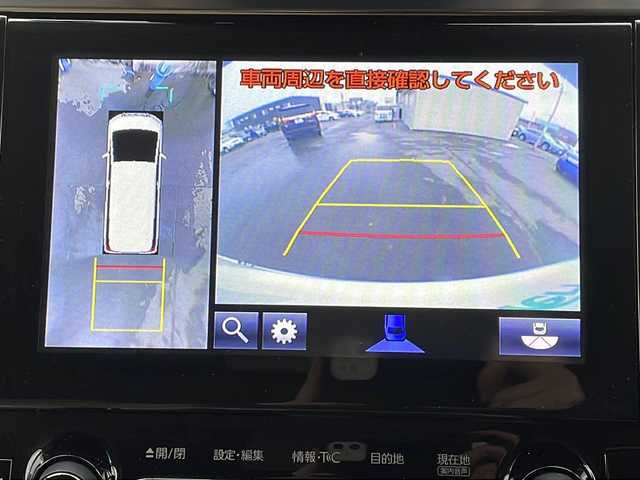 トヨタ アルファードハイブリット エグゼクティブ ラウンジ 道北・旭川 2019(令1)年 5.7万km ホワイトパールクリスタルシャイン /4WD//禁煙車//JBLサウンド//純正SDナビ//CD/DVD/BD/SD/MSV/BT/AUX/USB/フルセグ//パノラミックビューモニター//12.1型リアエンターテイメントシステム//ベージュ革シート//運転席メモリシート//パワーシート//１・2列目シートヒーター//１・2列目エアシート//両側パワースライドドア//パワーバックドア//トヨタセーフティセンス//PCS/ACC/LTA/BSM/RCTA/PKSB/RSA//クリアランスソナー//デジタルインナーミラー//１５００Wコンセント//ステアリングヒーター//純正ドライブレコーダー//ビルトインETC2.0//オートハイビーム//オートライト//3眼LEDヘッドライト//フォグライト//オートリトラミラー//オートワイパー//サンシェード//純正フロアマット//ドアバイザー