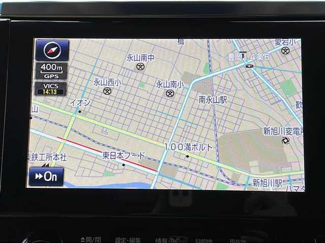 トヨタ アルファードハイブリット エグゼクティブ ラウンジ 道北・旭川 2019(令1)年 5.7万km ホワイトパールクリスタルシャイン /4WD//禁煙車//JBLサウンド//純正SDナビ//CD/DVD/BD/SD/MSV/BT/AUX/USB/フルセグ//パノラミックビューモニター//12.1型リアエンターテイメントシステム//ベージュ革シート//運転席メモリシート//パワーシート//１・2列目シートヒーター//１・2列目エアシート//両側パワースライドドア//パワーバックドア//トヨタセーフティセンス//PCS/ACC/LTA/BSM/RCTA/PKSB/RSA//クリアランスソナー//デジタルインナーミラー//１５００Wコンセント//ステアリングヒーター//純正ドライブレコーダー//ビルトインETC2.0//オートハイビーム//オートライト//3眼LEDヘッドライト//フォグライト//オートリトラミラー//オートワイパー//サンシェード//純正フロアマット//ドアバイザー