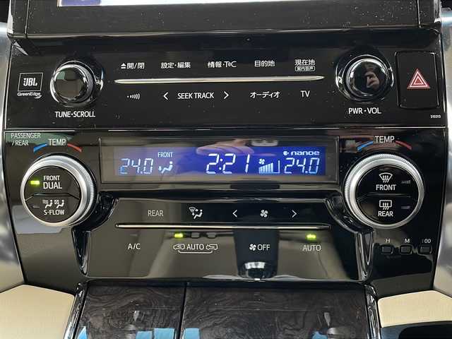 トヨタ アルファードハイブリット エグゼクティブ ラウンジ 道北・旭川 2019(令1)年 5.7万km ホワイトパールクリスタルシャイン /4WD//禁煙車//JBLサウンド//純正SDナビ//CD/DVD/BD/SD/MSV/BT/AUX/USB/フルセグ//パノラミックビューモニター//12.1型リアエンターテイメントシステム//ベージュ革シート//運転席メモリシート//パワーシート//１・2列目シートヒーター//１・2列目エアシート//両側パワースライドドア//パワーバックドア//トヨタセーフティセンス//PCS/ACC/LTA/BSM/RCTA/PKSB/RSA//クリアランスソナー//デジタルインナーミラー//１５００Wコンセント//ステアリングヒーター//純正ドライブレコーダー//ビルトインETC2.0//オートハイビーム//オートライト//3眼LEDヘッドライト//フォグライト//オートリトラミラー//オートワイパー//サンシェード//純正フロアマット//ドアバイザー