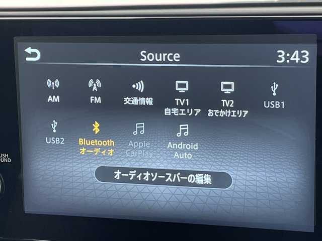 日産 サクラ G 愛知県 2023(令5)年 2.2万km スパークリングレッド/ブラック 純正9型ディスプレイオーディオナビ/全方位カメラ/プロパイロット/レーダークルーズコントロール/シートヒーター/バックカメラ/コーナーセンサー/純正アルミホイール/ETC2.0/インテリジェントミラー/LEDヘッドライト/ステアリングヒーター/レーンキープアシスト/オートマチックハイビーム/ドライブレコーダー/ステアリングスイッチ/スマートキー/プッシュスタート