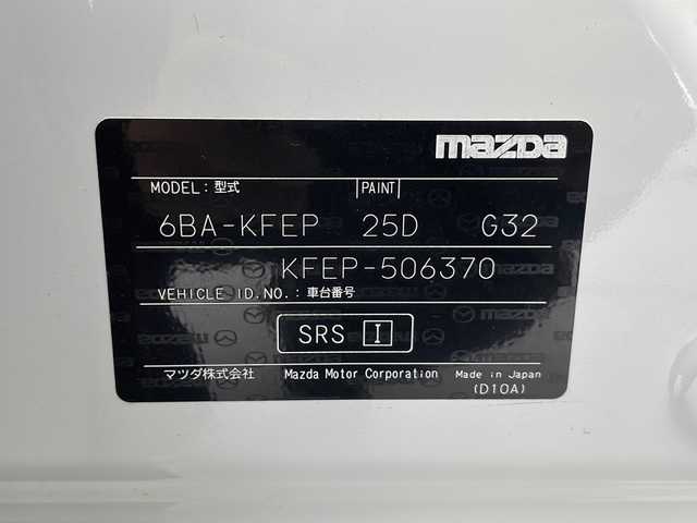 マツダ ＣＸ－５ 20S スマートエディション 千葉県 2022(令4)年 2万km スノーフレイクホワイトパールマイカ ｉＡｃｔｉｖｅｓｅｎｓｅ/純正ナビ（ＢＴ／ＣＤ）/ＥＴＣ/全方位カメラ/純正１７インチＡＷ/純正フロアマット/社外ドラレコ/ＢＳＭ/オートライト/ＬＥＤライト/電子パーキング/ＡＶＨ/HVD/前後コーナーセンサー