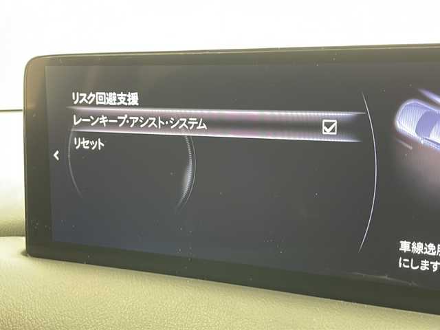 マツダ ＣＸ－５ 20S スマートエディション 千葉県 2022(令4)年 2万km スノーフレイクホワイトパールマイカ ｉＡｃｔｉｖｅｓｅｎｓｅ/純正ナビ（ＢＴ／ＣＤ）/ＥＴＣ/全方位カメラ/純正１７インチＡＷ/純正フロアマット/社外ドラレコ/ＢＳＭ/オートライト/ＬＥＤライト/電子パーキング/ＡＶＨ/HVD/前後コーナーセンサー