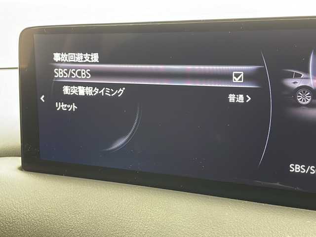 マツダ ＣＸ－５ 20S スマートエディション 千葉県 2022(令4)年 2万km スノーフレイクホワイトパールマイカ ｉＡｃｔｉｖｅｓｅｎｓｅ/純正ナビ（ＢＴ／ＣＤ）/ＥＴＣ/全方位カメラ/純正１７インチＡＷ/純正フロアマット/社外ドラレコ/ＢＳＭ/オートライト/ＬＥＤライト/電子パーキング/ＡＶＨ/HVD/前後コーナーセンサー