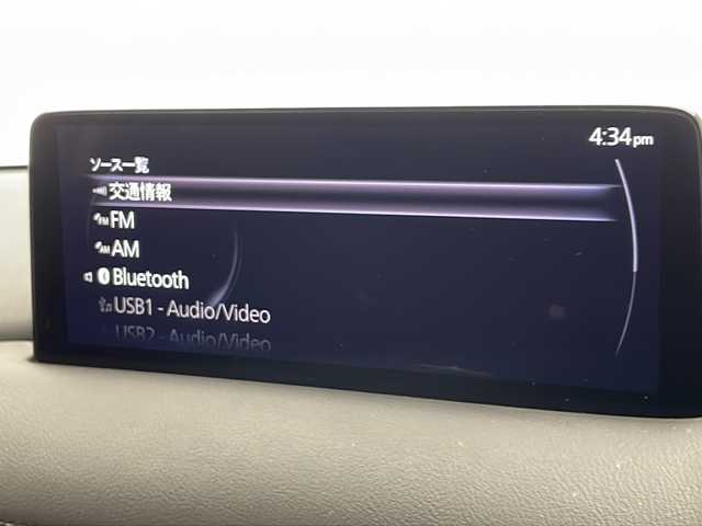 マツダ ＣＸ－５ 20S スマートエディション 千葉県 2022(令4)年 2万km スノーフレイクホワイトパールマイカ ｉＡｃｔｉｖｅｓｅｎｓｅ/純正ナビ（ＢＴ／ＣＤ）/ＥＴＣ/全方位カメラ/純正１７インチＡＷ/純正フロアマット/社外ドラレコ/ＢＳＭ/オートライト/ＬＥＤライト/電子パーキング/ＡＶＨ/HVD/前後コーナーセンサー