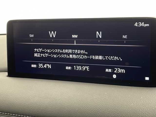 マツダ ＣＸ－５ 20S スマートエディション 千葉県 2022(令4)年 2万km スノーフレイクホワイトパールマイカ ｉＡｃｔｉｖｅｓｅｎｓｅ/純正ナビ（ＢＴ／ＣＤ）/ＥＴＣ/全方位カメラ/純正１７インチＡＷ/純正フロアマット/社外ドラレコ/ＢＳＭ/オートライト/ＬＥＤライト/電子パーキング/ＡＶＨ/HVD/前後コーナーセンサー