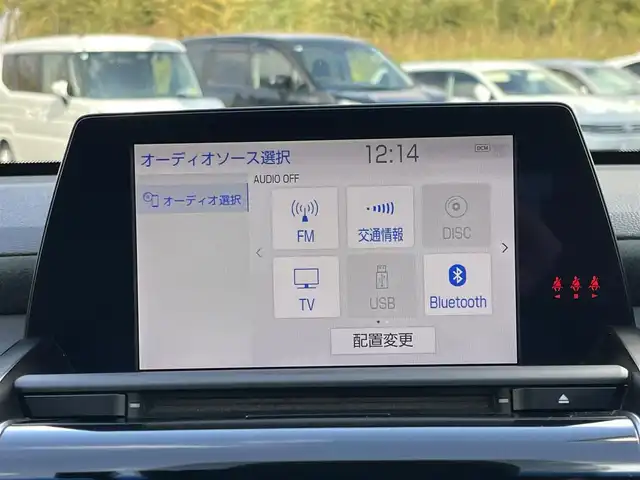トヨタ クラウン ハイブリッド RS アドバンス 奈良県 2019(令1)年 5.3万km ホワイトパールクリスタルシャイン TRDフルエアロ/純正ナビ/（フルセグ/BT/CD/DVD）/レーダークルーズコントロール/パドルシフト/バックカメラ/ブラインドスポットモニター/前後コーナーセンサー/プリクラッシュセーフティ/レーンキープアシスト/パワーバックドア/ハーフレザー/前席パワーシート/運転席メモリーシート/前席シートヒーター/ステアリングヒーター/3眼LEDヘッドライト/前方ドライブレコーダー/ETC/RAYS19インチAW/取り扱い説明書/スペアキーX1