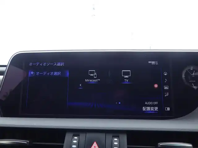 レクサス ＥＳ 300h Fスポーツ 千葉県 2020(令2)年 2.6万km ホワイトノーヴァガラスフレーク Lexus Safety System+/・プリクラッシュセーフティ/・レーンディパーチャーアラート/・オートハイビーム/・レーダークルーズコントロール/・ブラインドスポットモニター/ムーンルーフ/ブラックレザーシート/前席パワーシート/エアシート/シートヒーター/純正ナビ/地デジTV/【DVD/CD再生機能　Bluetooth接続】/パノラミックビューモニター/ドライブレコーダー（前後撮影）/革巻きステアリング/ステアリングスイッチ/パドルシフト/ETC（2.0）/LEDヘッドライト/ウインカーミラー/クリアランスソナー/純正19インチアルミホイル/サイド/カーテンエアバッグ/スマートキー