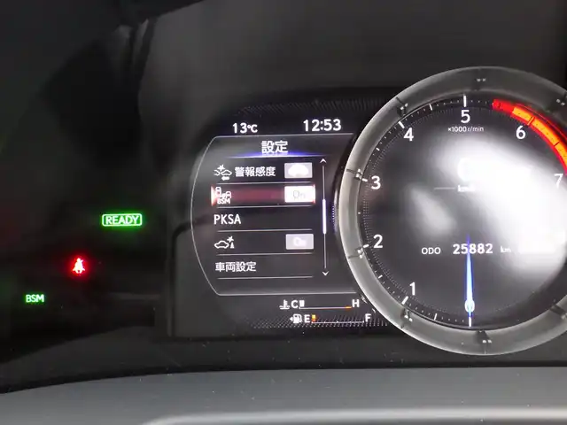 レクサス ＥＳ 300h Fスポーツ 千葉県 2020(令2)年 2.6万km ホワイトノーヴァガラスフレーク Lexus Safety System+/・プリクラッシュセーフティ/・レーンディパーチャーアラート/・オートハイビーム/・レーダークルーズコントロール/・ブラインドスポットモニター/ムーンルーフ/ブラックレザーシート/前席パワーシート/エアシート/シートヒーター/純正ナビ/地デジTV/【DVD/CD再生機能　Bluetooth接続】/パノラミックビューモニター/ドライブレコーダー（前後撮影）/革巻きステアリング/ステアリングスイッチ/パドルシフト/ETC（2.0）/LEDヘッドライト/ウインカーミラー/クリアランスソナー/純正19インチアルミホイル/サイド/カーテンエアバッグ/スマートキー