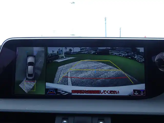 レクサス ＥＳ 300h Fスポーツ 千葉県 2020(令2)年 2.6万km ホワイトノーヴァガラスフレーク Lexus Safety System+/・プリクラッシュセーフティ/・レーンディパーチャーアラート/・オートハイビーム/・レーダークルーズコントロール/・ブラインドスポットモニター/ムーンルーフ/ブラックレザーシート/前席パワーシート/エアシート/シートヒーター/純正ナビ/地デジTV/【DVD/CD再生機能　Bluetooth接続】/パノラミックビューモニター/ドライブレコーダー（前後撮影）/革巻きステアリング/ステアリングスイッチ/パドルシフト/ETC（2.0）/LEDヘッドライト/ウインカーミラー/クリアランスソナー/純正19インチアルミホイル/サイド/カーテンエアバッグ/スマートキー