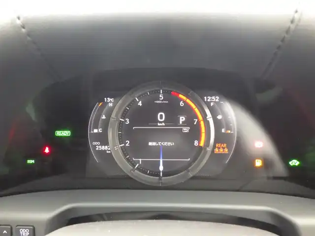 レクサス ＥＳ 300h Fスポーツ 千葉県 2020(令2)年 2.6万km ホワイトノーヴァガラスフレーク Lexus Safety System+/・プリクラッシュセーフティ/・レーンディパーチャーアラート/・オートハイビーム/・レーダークルーズコントロール/・ブラインドスポットモニター/ムーンルーフ/ブラックレザーシート/前席パワーシート/エアシート/シートヒーター/純正ナビ/地デジTV/【DVD/CD再生機能　Bluetooth接続】/パノラミックビューモニター/ドライブレコーダー（前後撮影）/革巻きステアリング/ステアリングスイッチ/パドルシフト/ETC（2.0）/LEDヘッドライト/ウインカーミラー/クリアランスソナー/純正19インチアルミホイル/サイド/カーテンエアバッグ/スマートキー