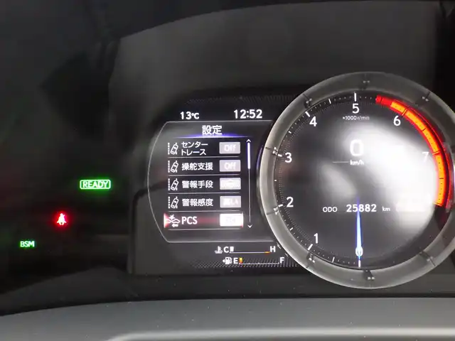 レクサス ＥＳ 300h Fスポーツ 千葉県 2020(令2)年 2.6万km ホワイトノーヴァガラスフレーク Lexus Safety System+/・プリクラッシュセーフティ/・レーンディパーチャーアラート/・オートハイビーム/・レーダークルーズコントロール/・ブラインドスポットモニター/ムーンルーフ/ブラックレザーシート/前席パワーシート/エアシート/シートヒーター/純正ナビ/地デジTV/【DVD/CD再生機能　Bluetooth接続】/パノラミックビューモニター/ドライブレコーダー（前後撮影）/革巻きステアリング/ステアリングスイッチ/パドルシフト/ETC（2.0）/LEDヘッドライト/ウインカーミラー/クリアランスソナー/純正19インチアルミホイル/サイド/カーテンエアバッグ/スマートキー