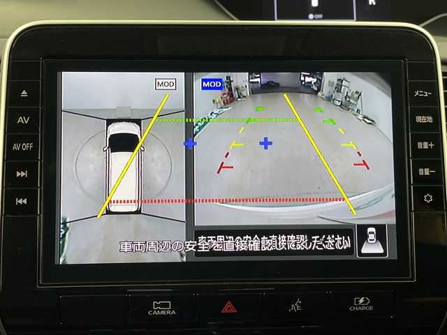 日産 セレナ e－パワー ハイウェイスター V 埼玉県 2021(令3)年 4.8万km ブリリアントホワイトパール 2トーン フリップダウンモニター/全方位カメラ/両側電動スライドドア　/純正ナビ　/プロパイロット　/ブラインドスポットモニター　/パーキングアシスト　/標識認識アシスト　/ビルトインＥＴＣ　/ハンドルヒーター　/前席シートヒーター/ロールサンシェード/ＬＥＤヘッドライト　/フォグランプ/純正フロアマット/純正アルミホイール
