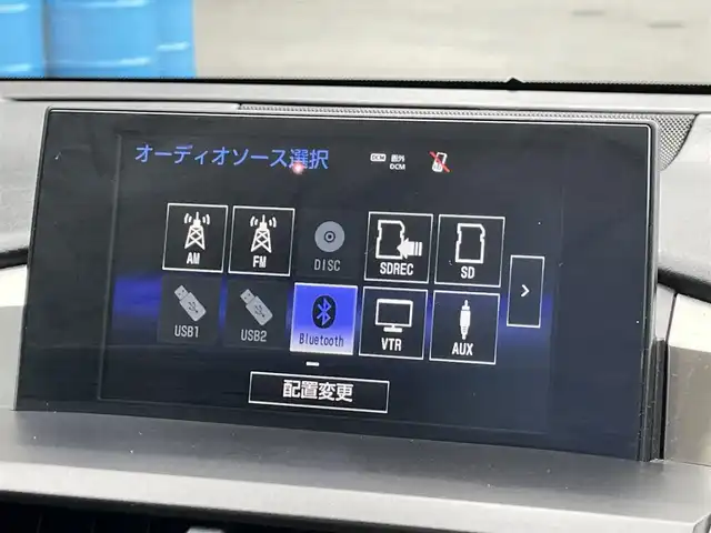 レクサス ＮＸ 300h Fスポーツ 滋賀県 2015(平27)年 8.6万km ソニッククォーツ 純正ナビ/CD/DVD/Bluetooth/フルセグTV/バックカメラ/ETC/レーダークルーズコントロール/レザーシート/シートヒーター/シートベンチレーション/パワーシート/パノラマルーフ/ステアリングヒーター/パワーバックドア/ドアバイザー/フロアマット/純正アルミホイール